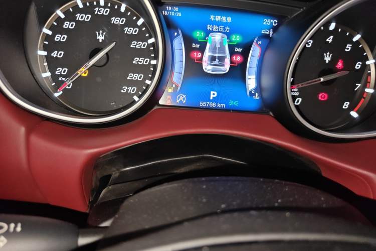 Used Maserati Levante 2016 3.0T Standard Edition