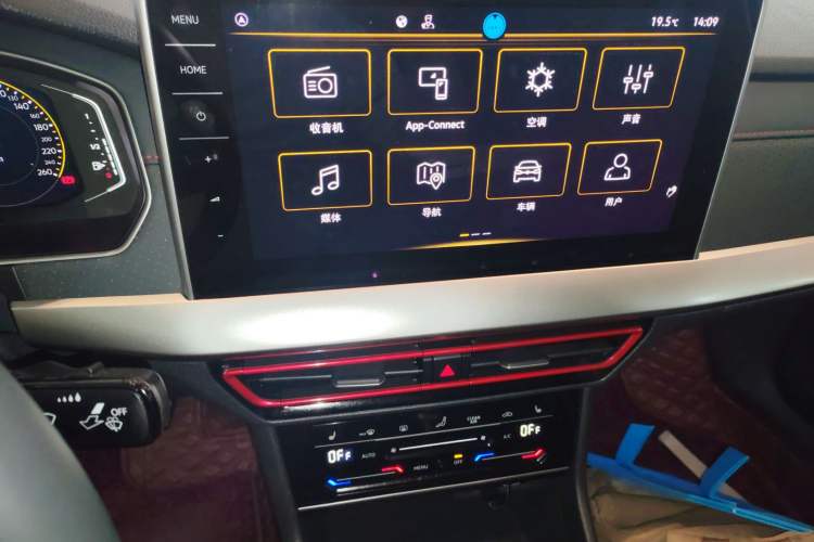 Used Volkswagen Lavida 2024 300TSI DSG Starry Sky Leading Edition
