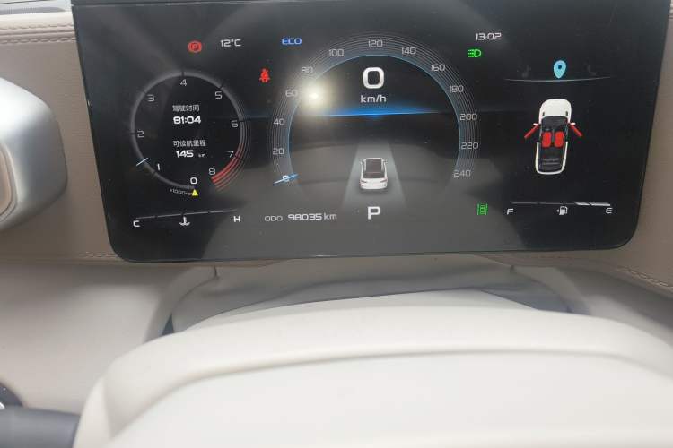 Used Geely Auto icon 2020 1.5TD i9