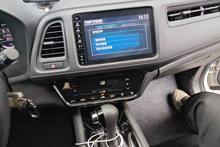 Used Honda Vezel 2019 220 TURBO CVT Elite Edition China VI