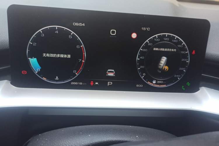 Used Haval H6 2021 3rd Generation 1.5T Automatic Two-Wheel Drive Supreme+