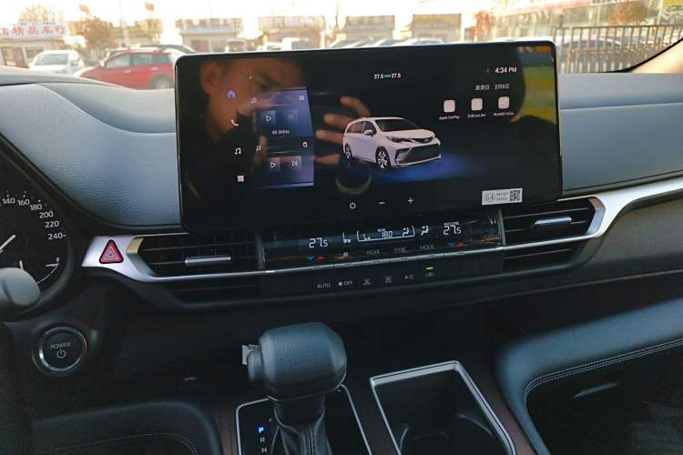 Used Toyota Granvia 2026 Model 2.5L Hybrid Luxury Edition