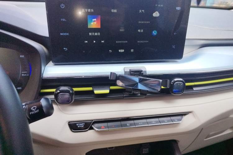 Used Geometry EX3 Kung Fu Cow 2021 Kungfu NiuNiu
