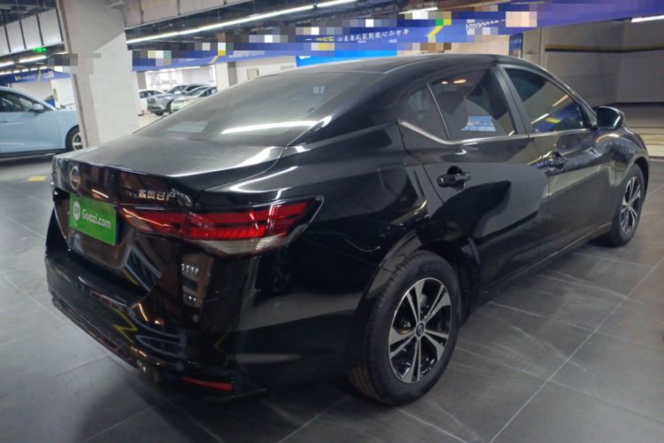 Used Nissan Sylphy 2023 1.6L CVT Enjoyment Edition
