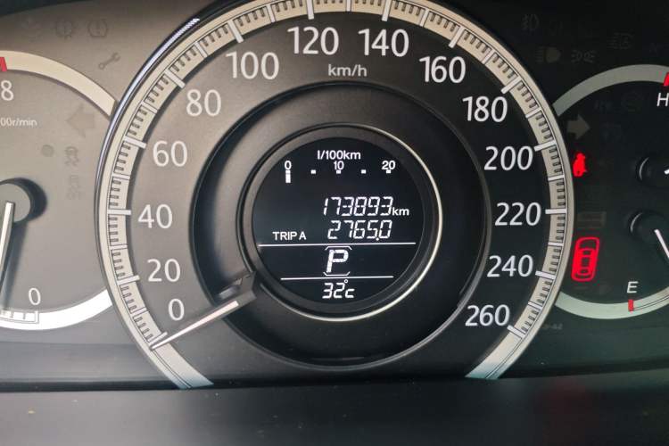 Used Honda Accord 2015 2.0L LX Comfort Edition