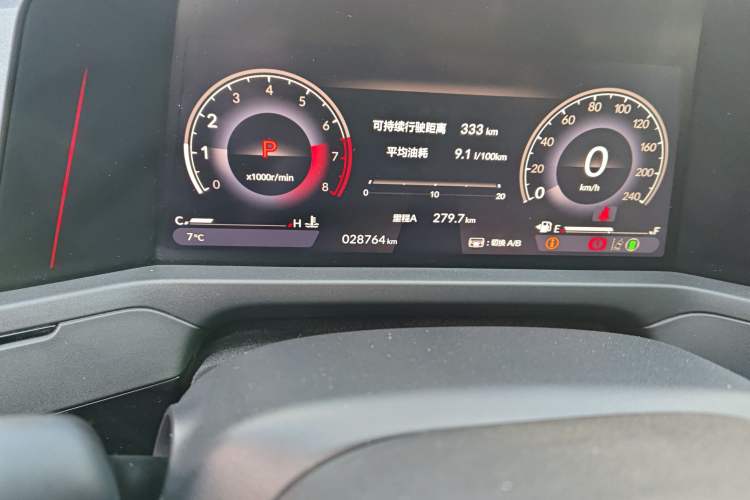 Used Honda Accord 2023 260TURBO Excellence Edition Odometer Close Up