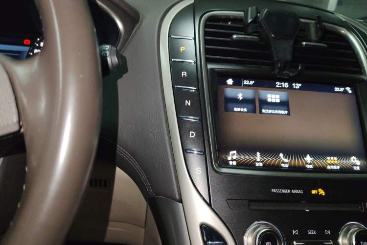 Used Lincoln MKX 2018 2.0T Four-Wheel Drive Zunya Edition
