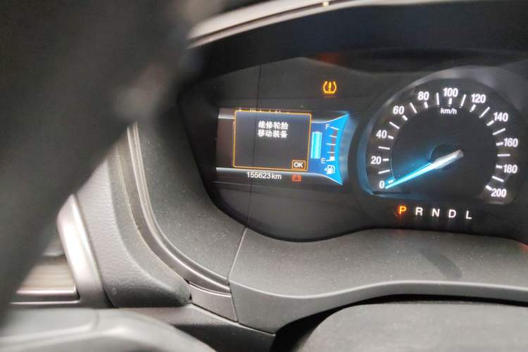 Used Ford Mondeo New Energy 2018 2.0 PHEV ZhiShang Trim
