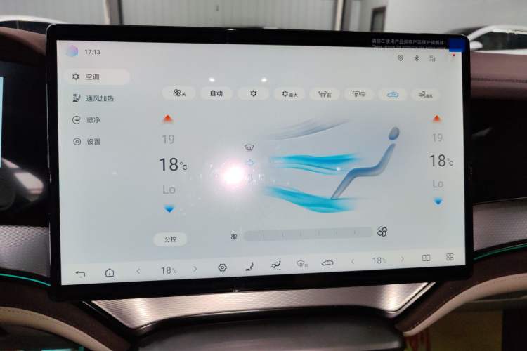 Used BYD Seal 07 DM-i 2025 Intelligent Driving Version DM-i 1.5L 125 km Prestige Edition