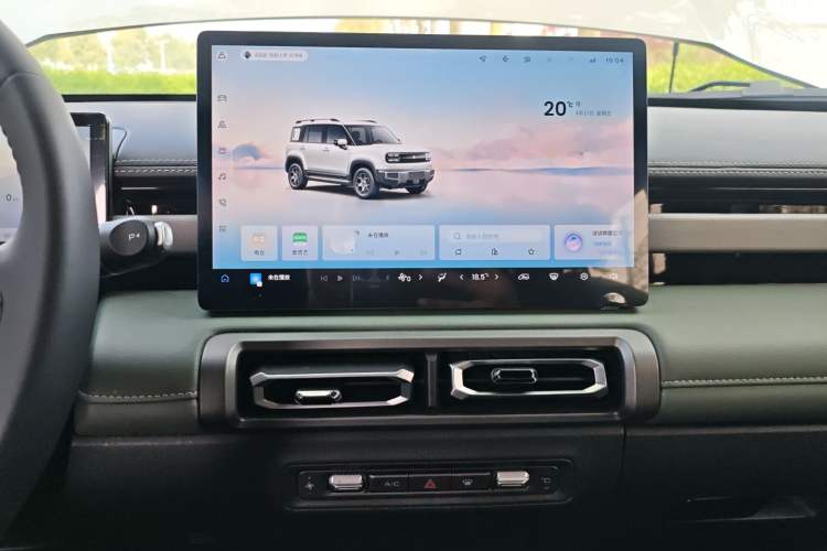 Used Baojun Spark EUV 2026 301km Flagship Edition Audio And AC Panel