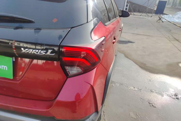 Used Toyota YARiS L Zhi Xuan 2022 X-Trail 1.5L CVT Leading PLUS Edition