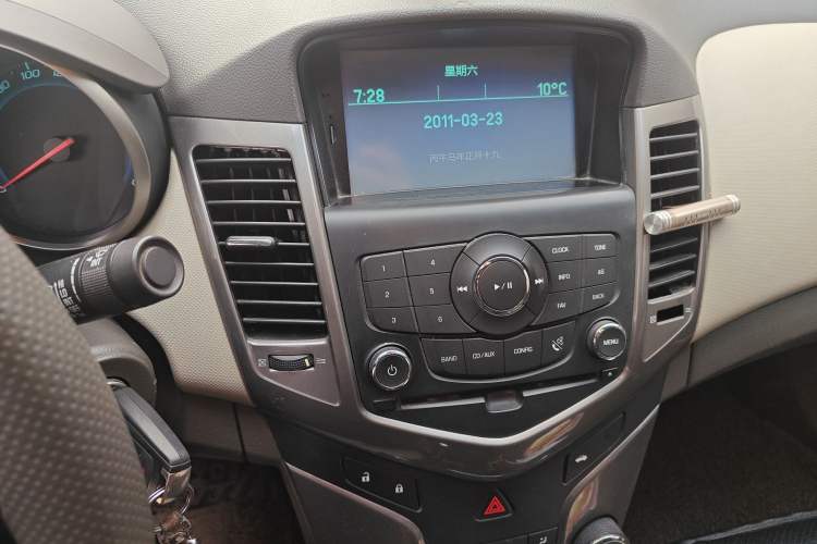 Used Chevrolet Cruze 2015 1.5L Classic SE MT
