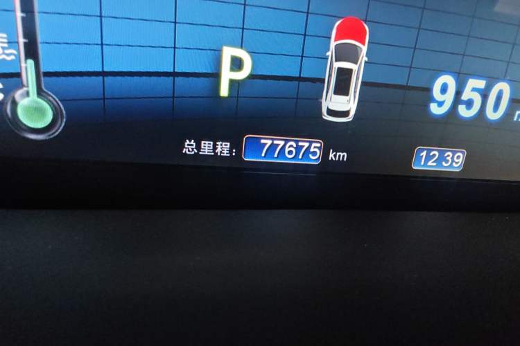 Used BYD S7 2016 2.0T Automatic Flagship Plus
