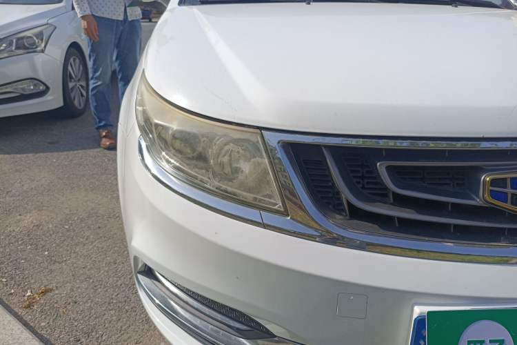 Used Geely Auto Vision 2016 1.5L Automatic Happiness Edition