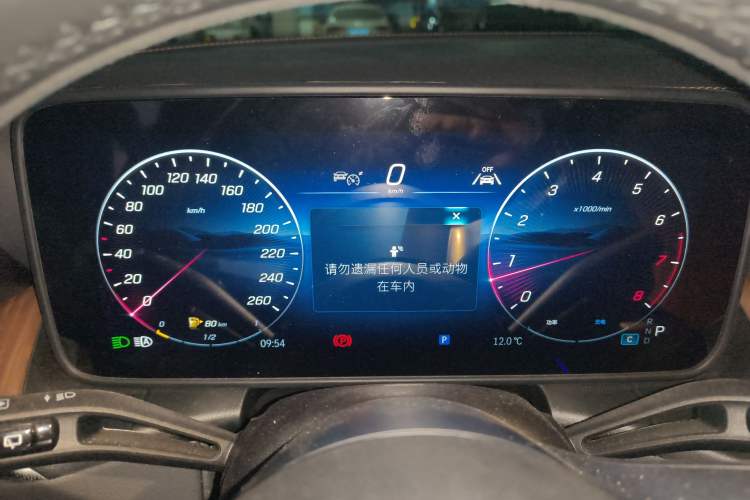 Used Mercedes-Benz GLC 2025 Refreshed GLC 300 L 4MATIC Dynamic Version 5 Seats