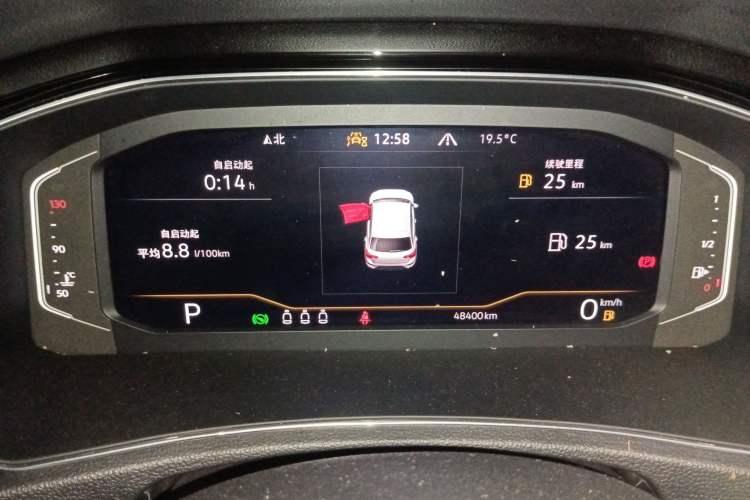 Used Volkswagen T-ROC 2022 280TSI DSG Two-Wheel Drive Comfort PLUS
