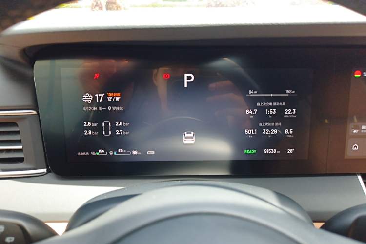 Used Li Auto ONE 2021 Extended-Range 6-Seater Version