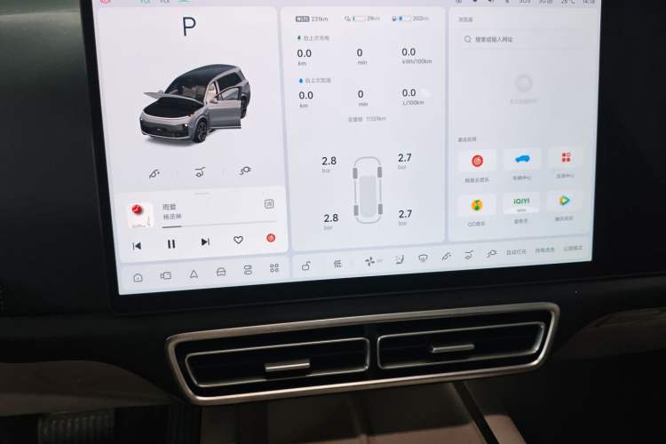 Used Li Auto L9 2025 Ultra Smart Refreshed Edition