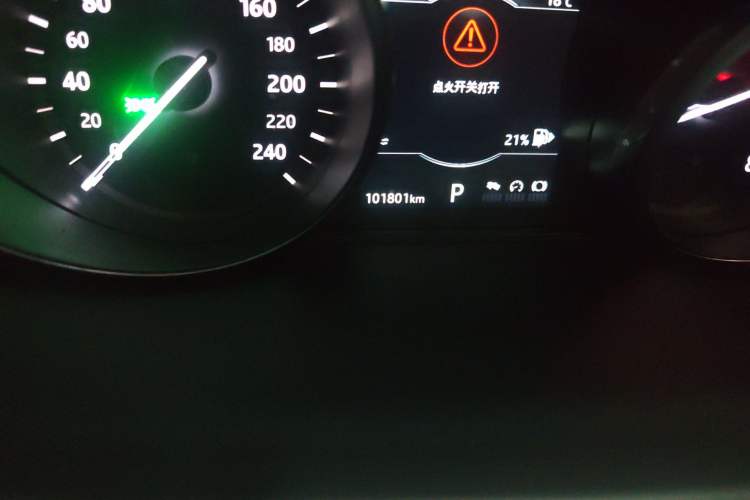 Used Land Rover Discovery Sport 2019 240 PS SE Version China VI Standard Odometer Close Up