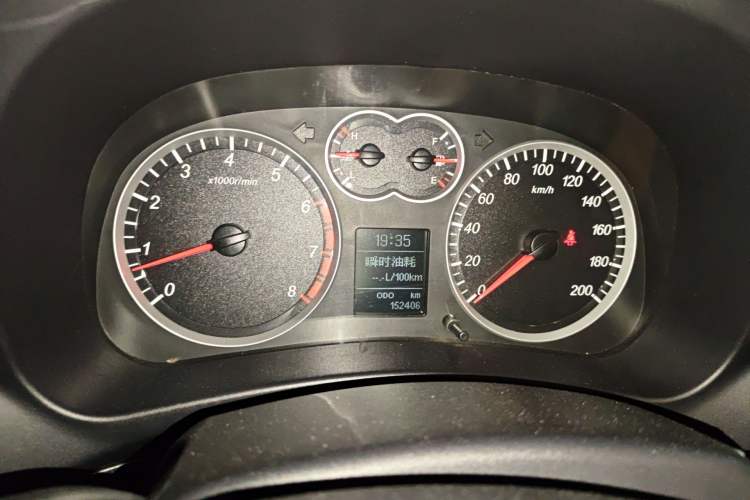 Used Haval H5 Classic 2015 2.0T Manual 4x4 Elite Edition