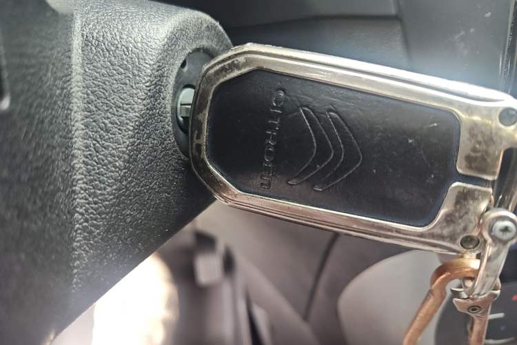 Used Citroen C3-XR 2017 1.6L Automatic Pioneer Model Vehicle Key