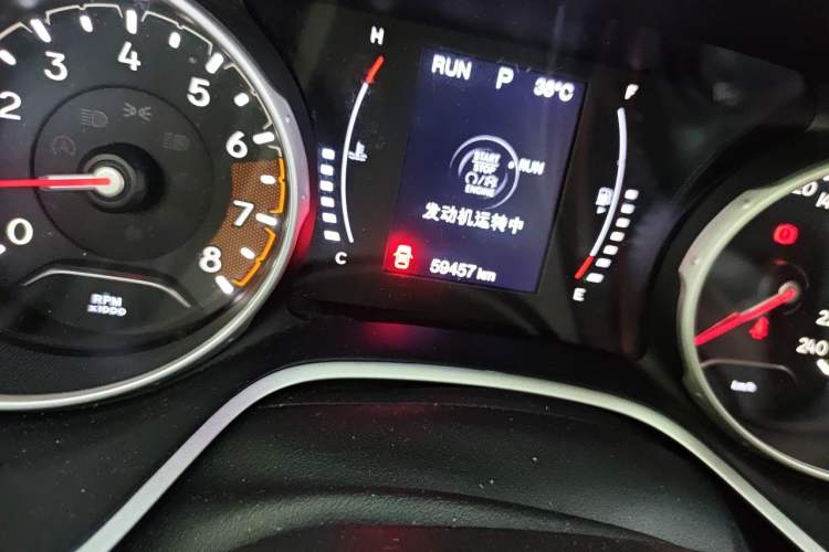 Used Jeep Compass 2020 220T Automatic Leading Edition Odometer Close Up