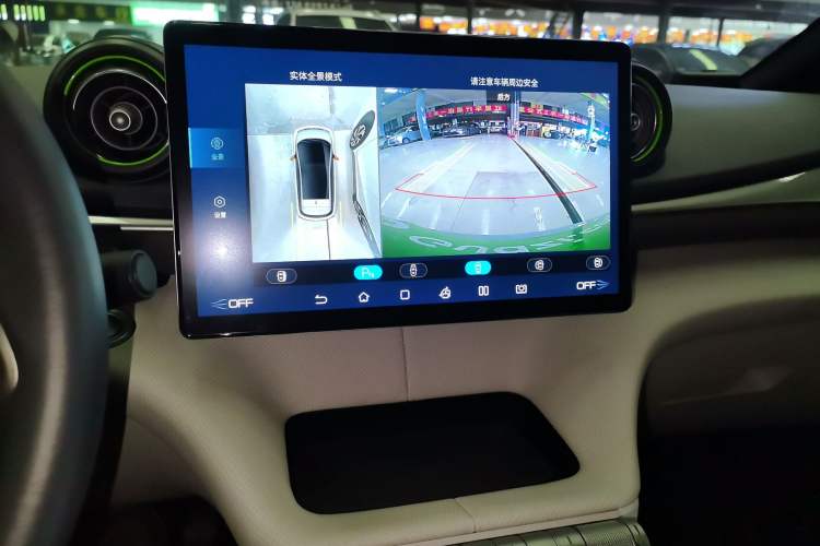 Used BYD Dolphin 2021 405 km Fashion Edition