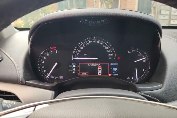 Used Cadillac ATS-L 2017 28T Fashion Edition
