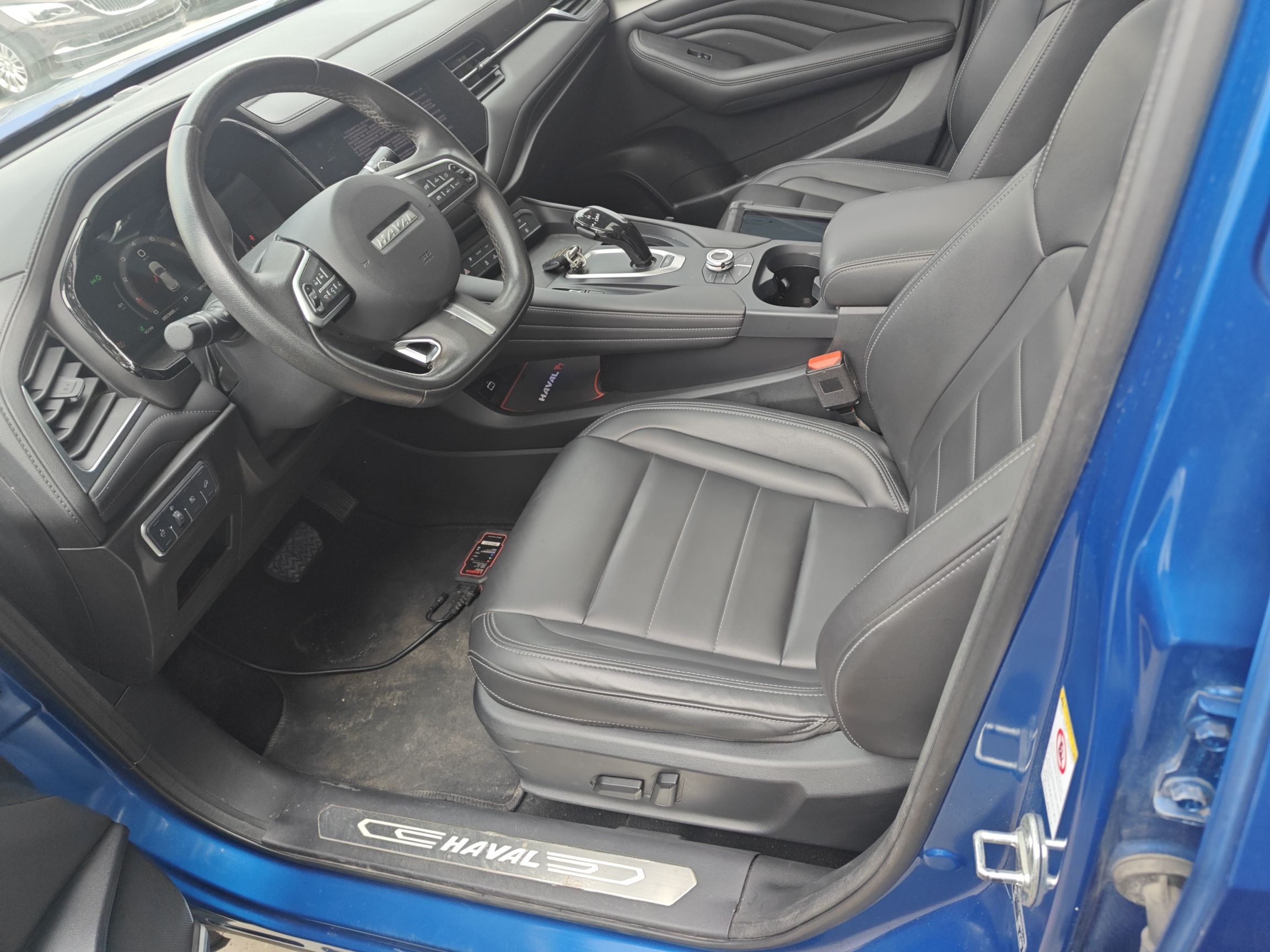 Front Interior