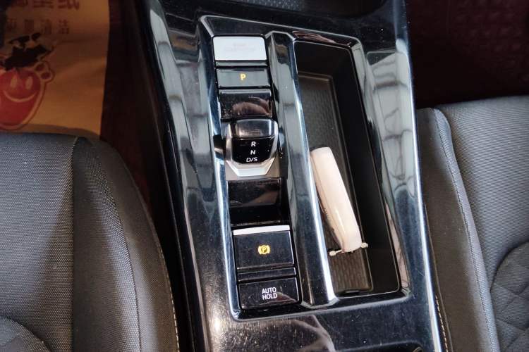 Used Volkswagen Lamando 2022 Lavida L 280TSI DSG Hot Edition Gear Lever