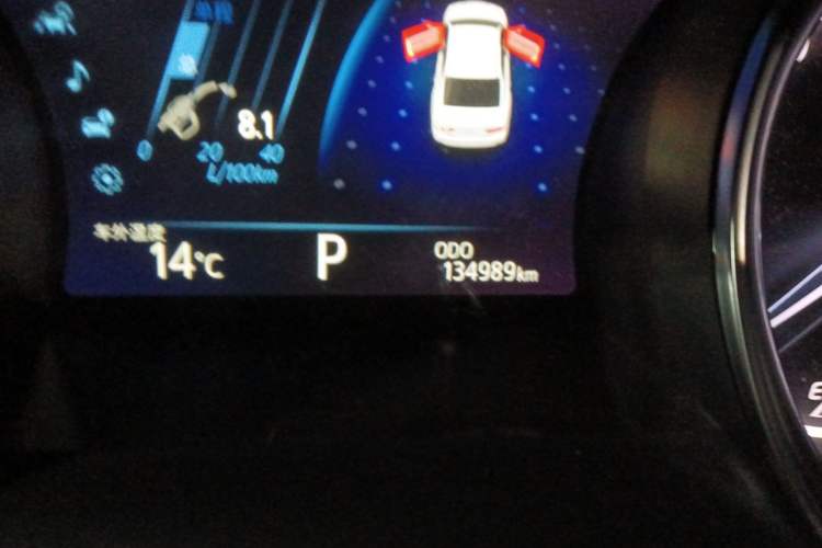 Used Toyota Camry 2018 2.5G Luxury Edition
