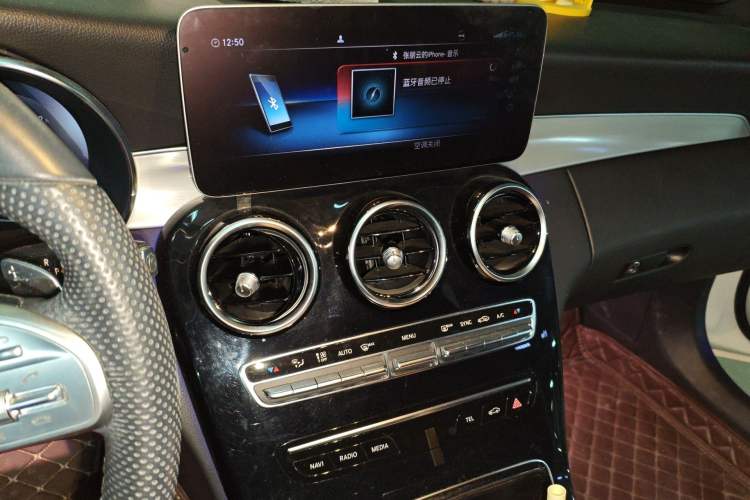 Used Mercedes-Benz C-Class 2020 C 260 Sport Edition
