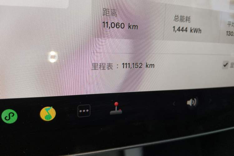 Used Tesla Model Y 2022 Rear-Wheel-Drive Version
