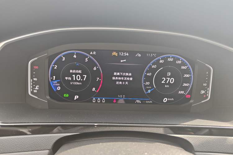 Used Volkswagen FAW-Volkswagen CC 2023 Adventure Vehicle 380TSI Trailblazer Edition