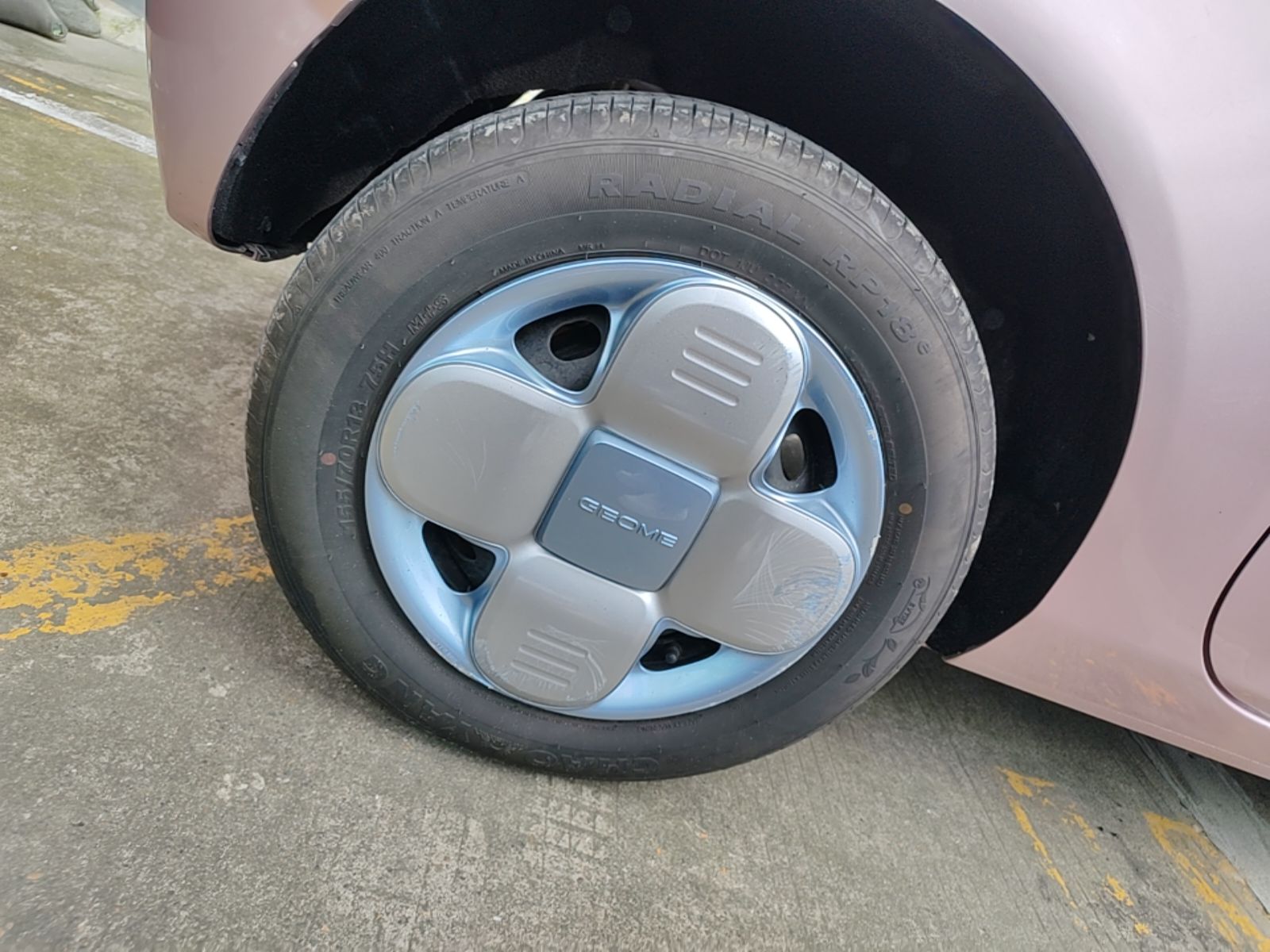 Geely Galaxy Panda 2023 Panda Mini 200km Endurance Bear — снимка 11