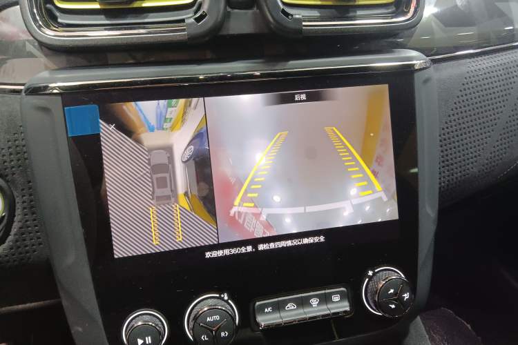 Used Lynk & Co 03 2022 03+ 2.0TD Automatic Wind-Chasing Edition