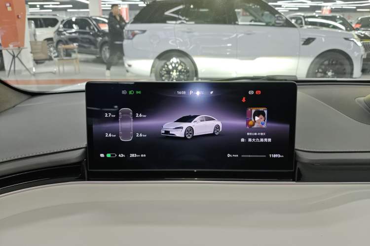 Used Hima Luxeed S7 2024 Max+ Rear-Drive Ultra-Range Intelligent Driving Edition