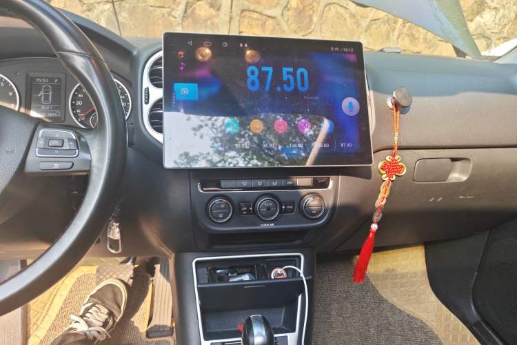 Used Volkswagen Tiguan 2017 300TSI Automatic Two-Wheel Drive Silk Road Comfort Edition Audio And AC Panel