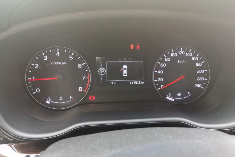 Used Kia K4 2014 1.8L Automatic DLX