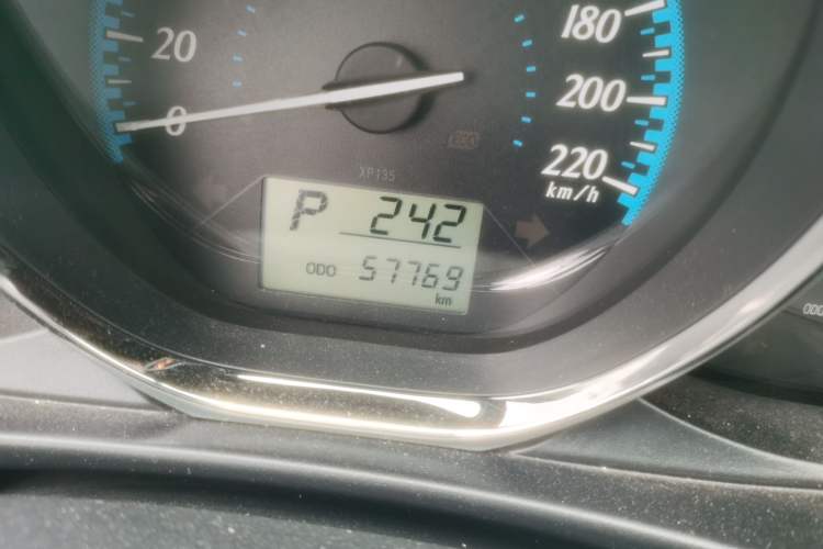 Used Toyota YARiS L  Zhi Xiang 2017 1.5E CVT Dynamic Edition