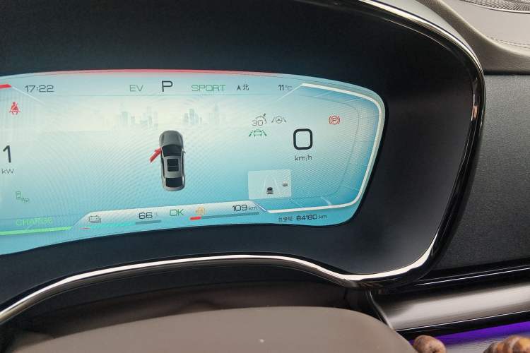 Used BYD Han 2023 DM-i Champion Edition 121KM Prestige Model
