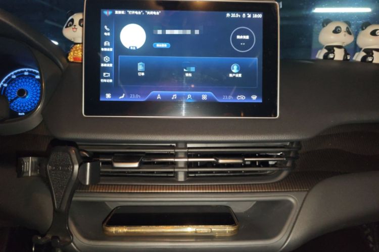 Used Hongqi E-QM5 2022 431 km Charge & Enjoy Edition