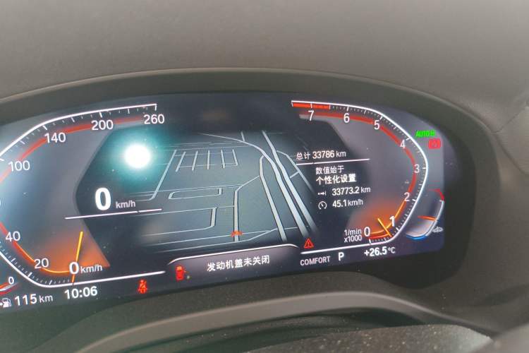 Used BMW X3 2022 Second Facelift xDrive30i Leading Edition M Night Sky Package Odometer Close Up