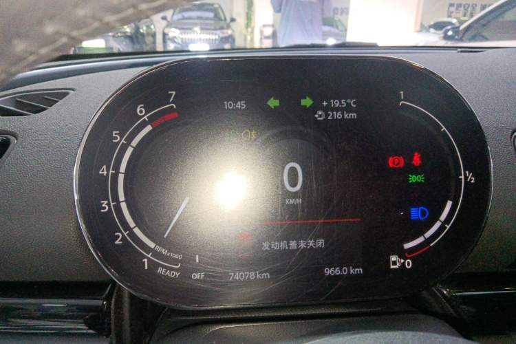 Used MINI Clubman 2021 1.5T COOPER