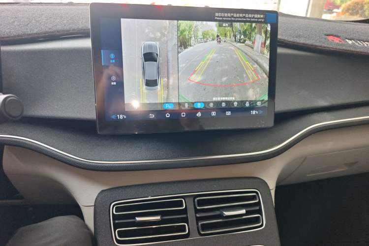 Used BYD Qin PLUS 2024 Honor Edition EV 510KM Beyond Model Audio And AC Panel