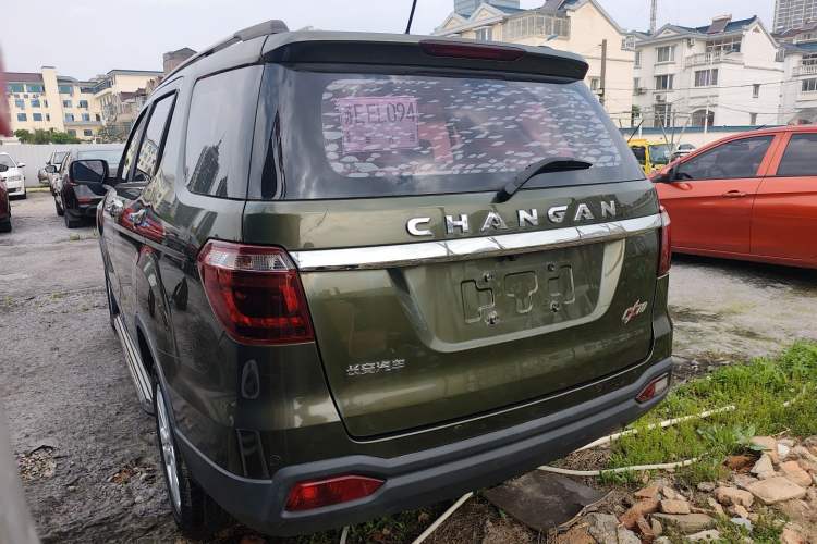 Used CHANGAN OSHAN CX70 2016 1.6L Manual Luxury Model
