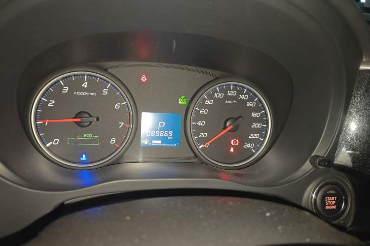 Used Mitsubishi Outlander 2017 2.0L Two-Wheel Drive Glory Edition 5 Seats Instrument Cluster