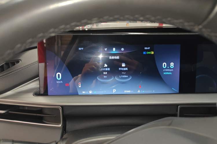 Used Chery Tiggo 8 PLUS 2022 290TGDI DCT Haoting Edition+