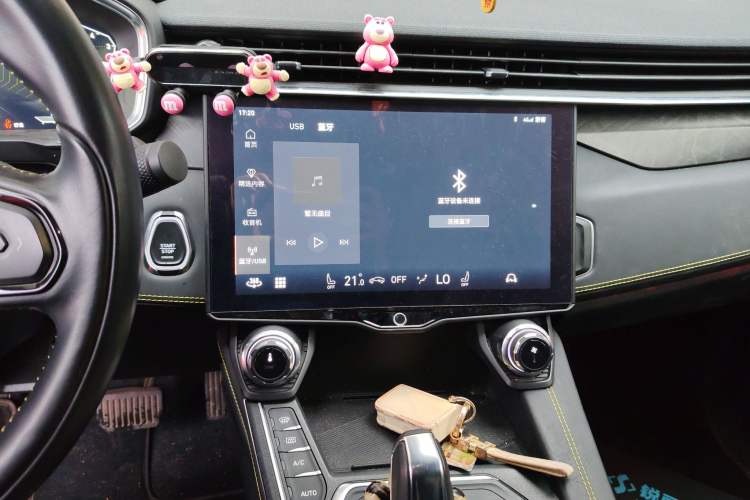 Used Lynk & Co 05 2022 2.0T Two-Wheel Drive Shine Halo