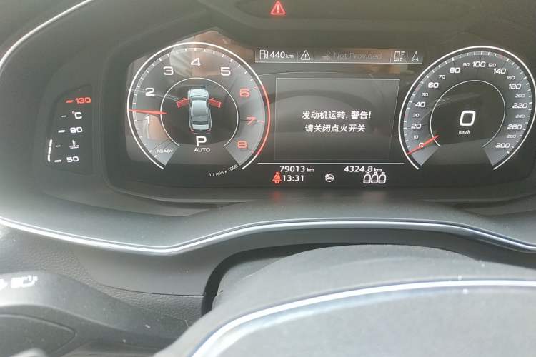 Used Audi A6L 2019 40 TFSI Luxury Prestige Edition